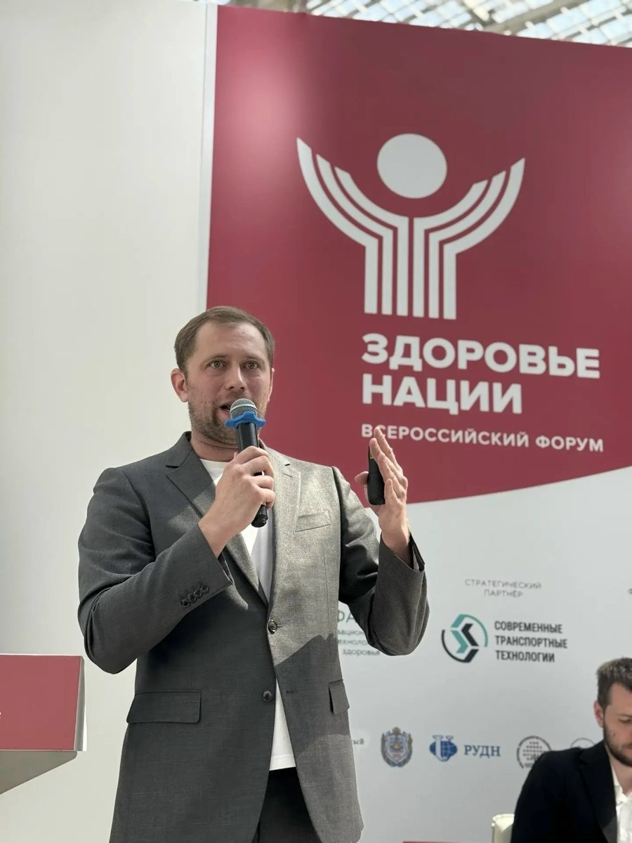 Иван Егоров с лекцией на форуме «Здоровье нации»